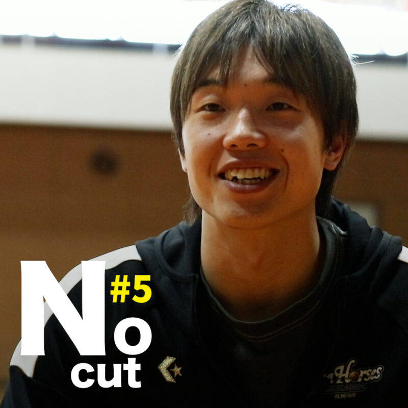 西田優大 #5(19分32秒)